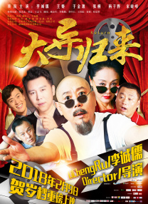 久久99热狠狠色精品一区
